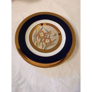 The Art Of Chokin 24 Kt Gold Edge Plate With Hummingbird And‎ Flowers EUC